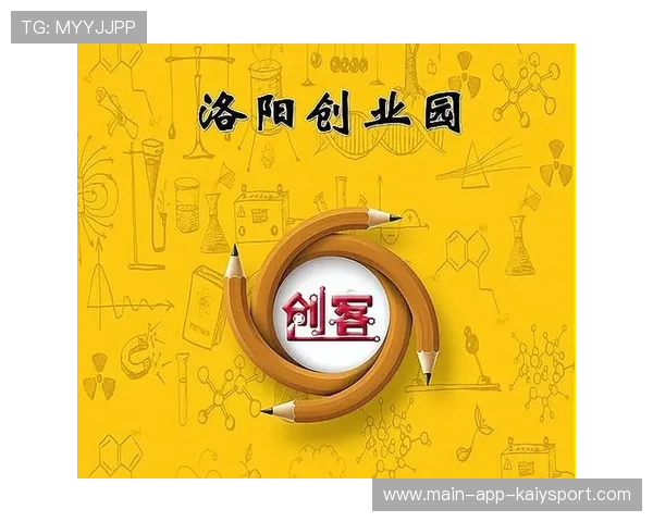 瓦伦西亚青训商品化新篇章：开启俱乐部收入多元化的黄金机遇