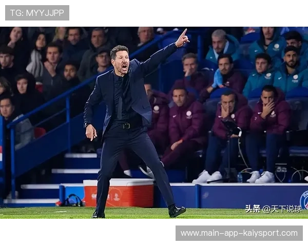 马竞防守稳固!西蒙尼迎来梦幻状态 马竞防守稳固!西蒙尼迎来梦幻状态