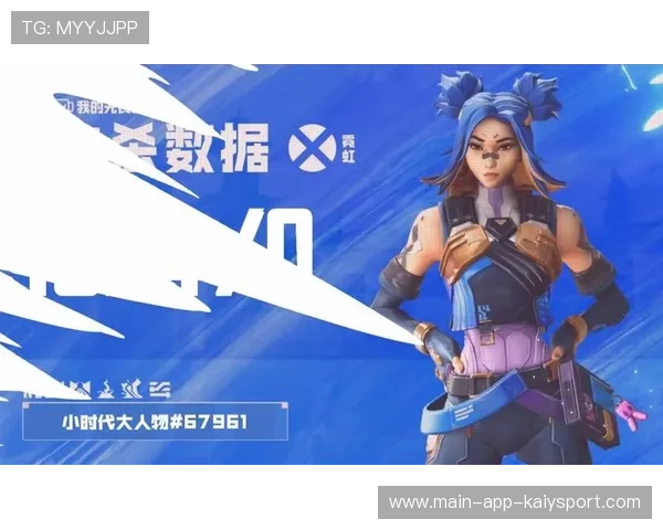 《Valorant》“天启时代”英雄上线,战局瞬间变天! 《Valorant》“天启时代”英雄上线,战局瞬间变天!