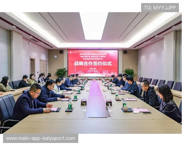 俱乐部与高校开展联合科研提升运动表现与康复效率，俱乐部与学校合作办学协议