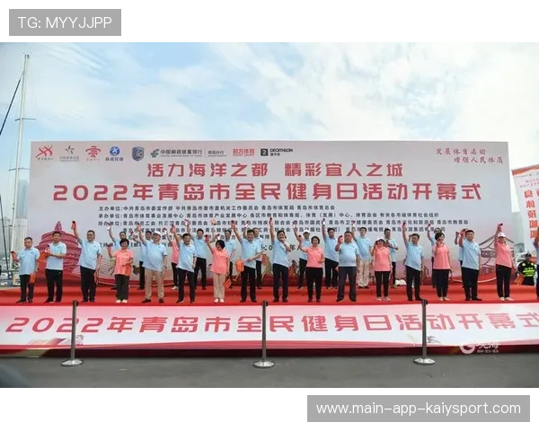 支持全民健身平台建设新闻内容联动推广机制，推动全民健身与全民健康深度融合的实施方案模版