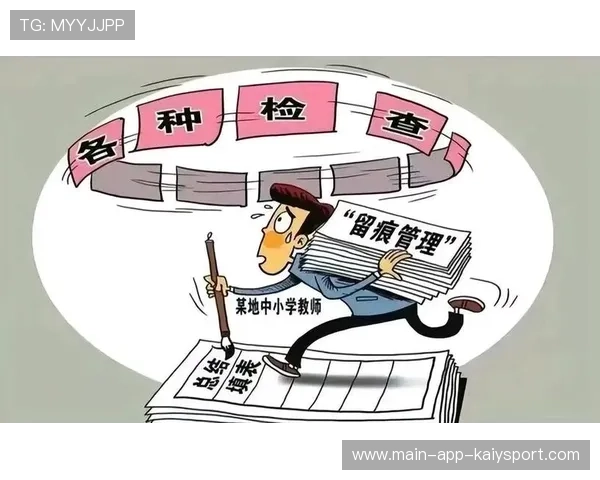 教育真相：再好的老师教不会不配合的学生，老师不好好教学生家长怎么说