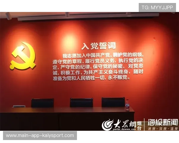 新闻中心方案落地企业文化建设亮点推动核心竞争力提升，企业文化新闻报道