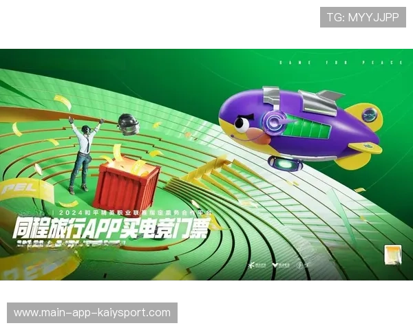 电竞内容创作者生态逐步完善,电竞作品 电竞内容创作者生态逐步完善,电竞作品