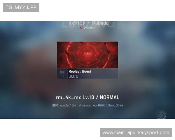 控场大师🎯节奏掌控