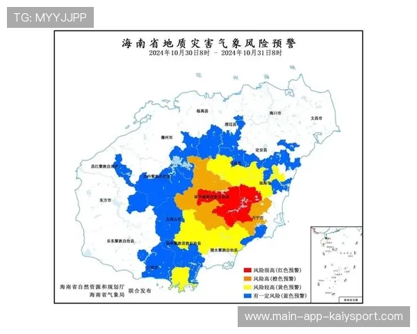 主办方赛事志愿者夜间危险预警与转移程序发布,志愿者夜间巡逻 主办方赛事志愿者夜间危险预警与转移程序发布,志愿者夜间巡逻