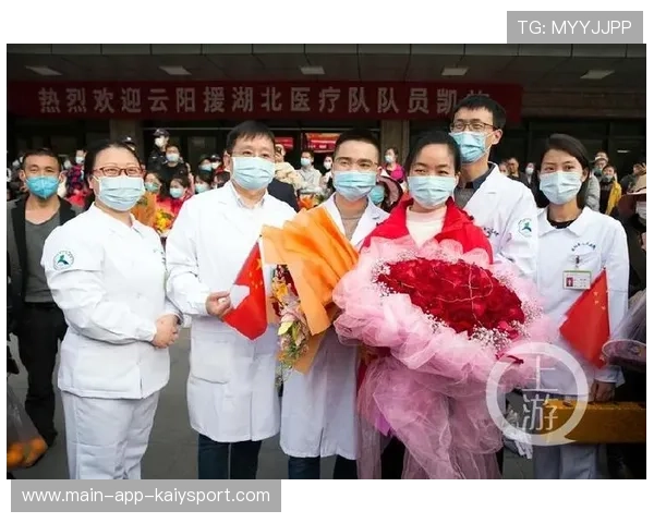 终点求婚:占用医疗通道 终点求婚:占用医疗通道